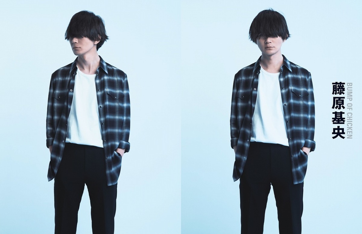 BUMP OF CHICKEN・藤原基央、ニューアルバムに至るまでのすべてを語る2