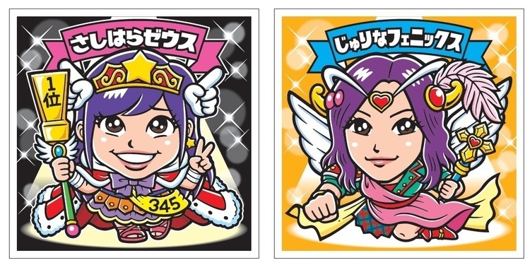 AKB48×ビックリマンのコラボ新商品『AKBックリマンチョコ』6/6より発売