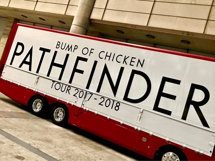 速報】BUMPツアー開幕！ 幕張メッセに広がる進化と歓喜の絶景を観た