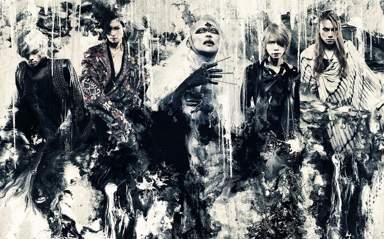 DIR EN GREY、9/26発売の新AL『The Insulated World』収録内容＆新