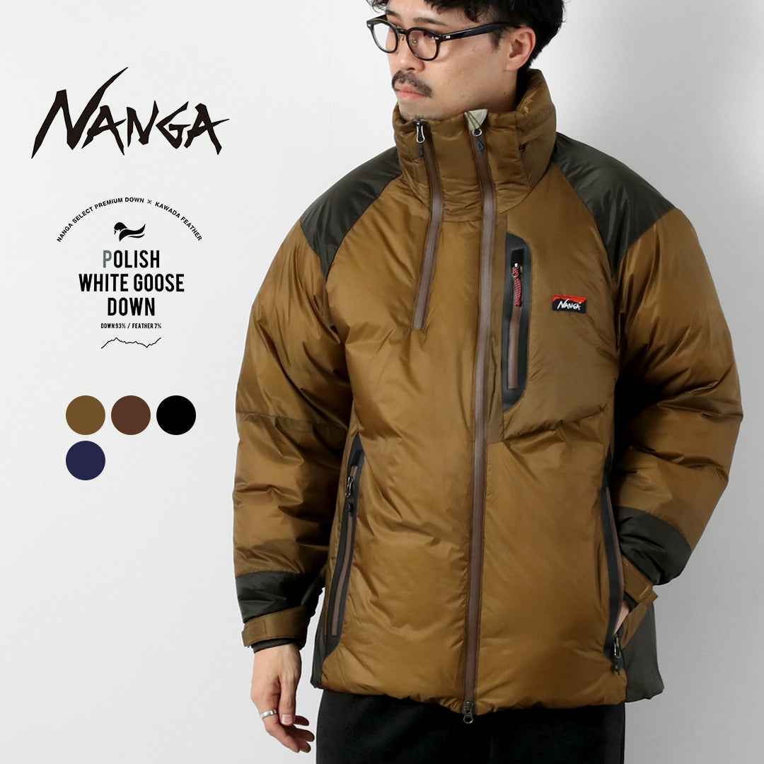 新品 マンウィズ プレミアム お毛並み ダウンジャケット もも様