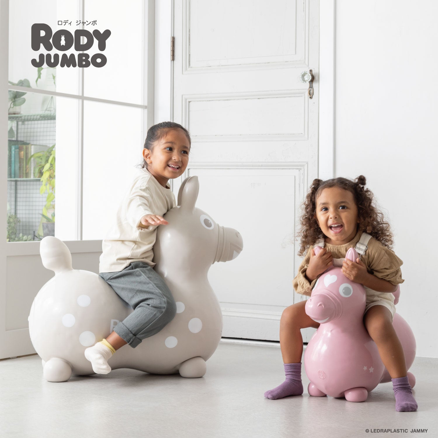 入荷未定】ロディジャンボ（グレージュ）【ラッピング不可】 |【ロディ