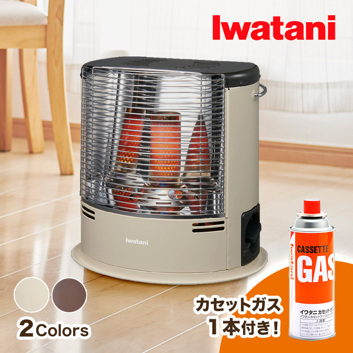 イワタニ カセットガスストーブ デカ暖 サンドベージュ イワタニの公式