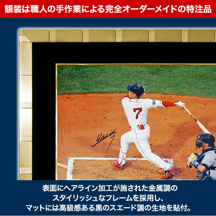 ボストン・レッドソックス 吉田選手 ボブルヘッド FOCO製。96体限定版