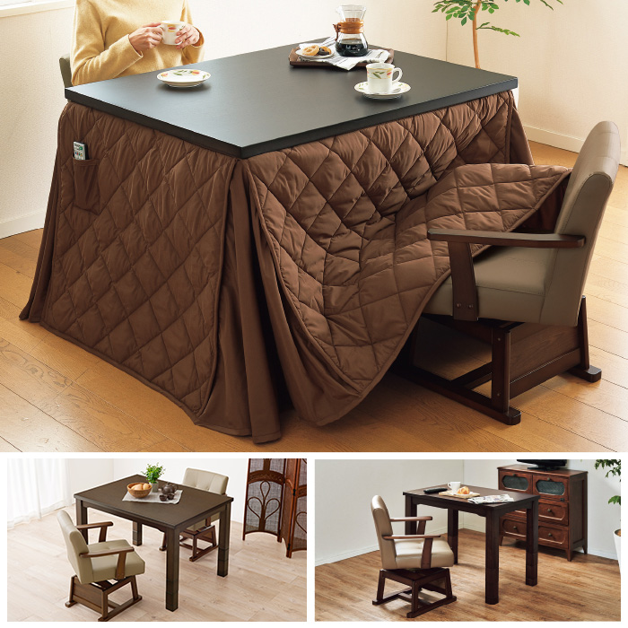 高さ6段階調節ダイニングこたつ 80×80cm | 999-305480 | 【公式】テレビ