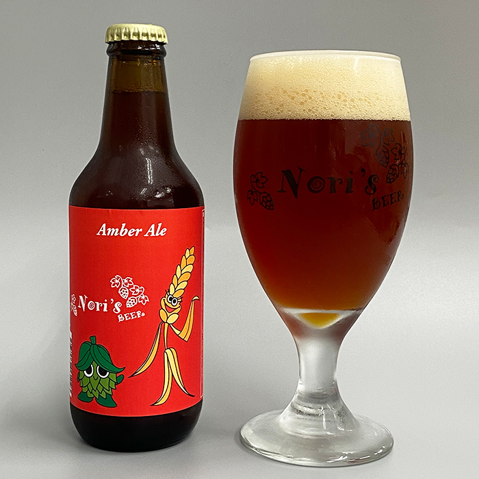 クラフトビール6本セット | 999-400435 | 【公式】テレビショッピング