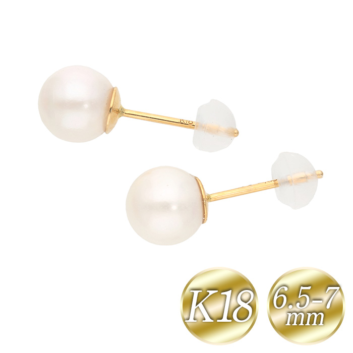 K18イエローゴールドあこや真珠6.5-7mmピアス | 999-400724 | 【公式