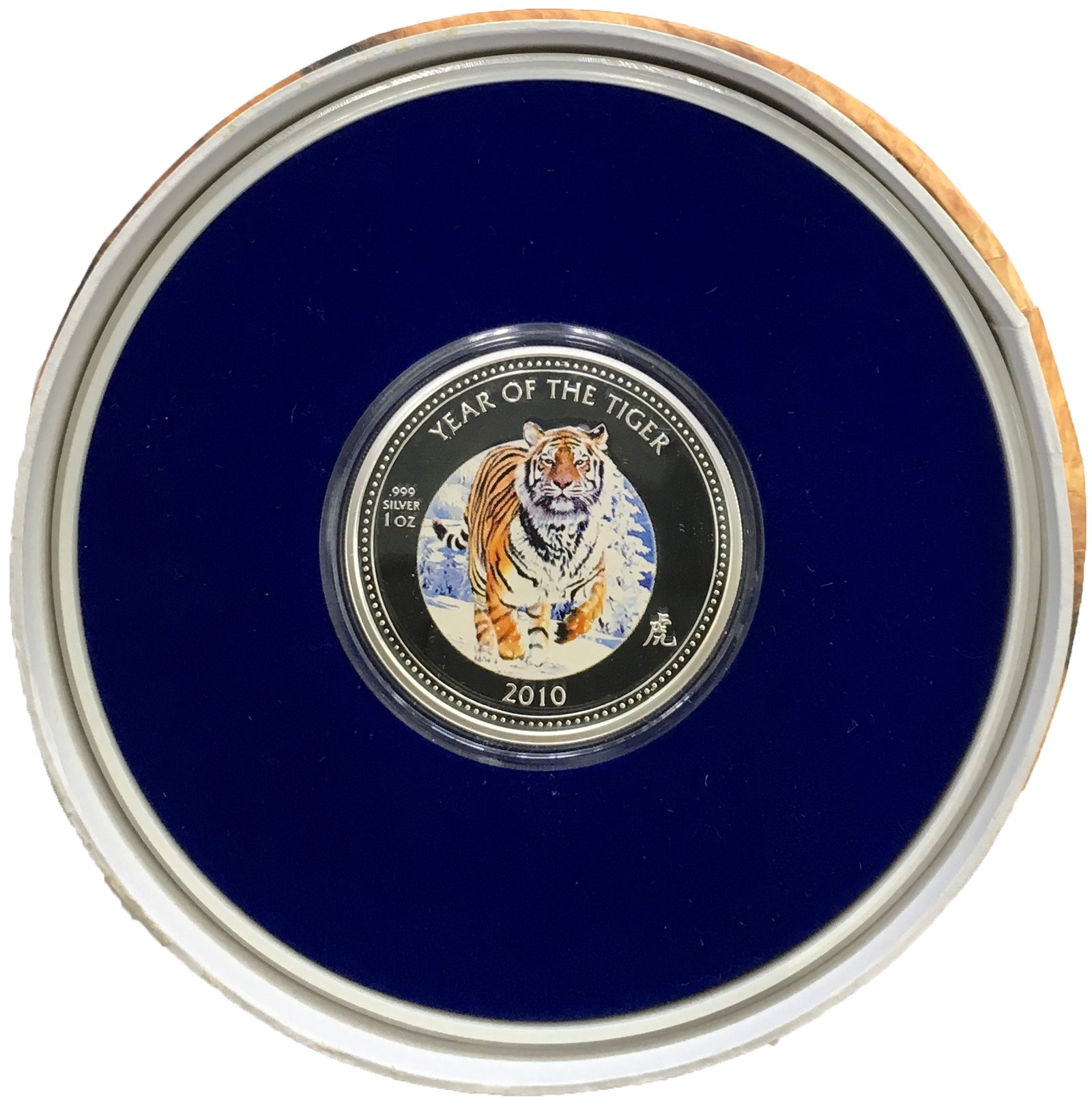 Lunar Year of the Tiger 2010 1 Oz .999 Fine Silver Coin(Pitcairn