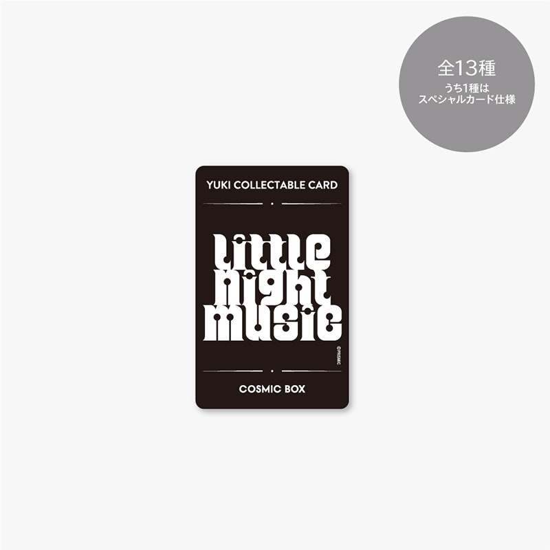 未開封】 YUKI ファンクラブ限定ライブ 東京DAY1 & DAY2 お土産 2025年