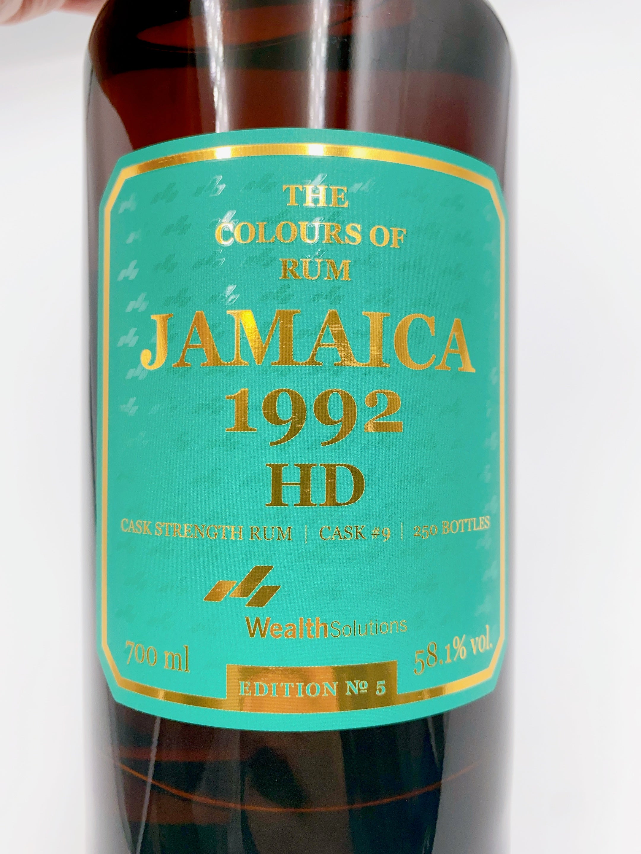 ジャマイカ ラム酒 アップルトン 15年 Appleton Estate 15 Year Old