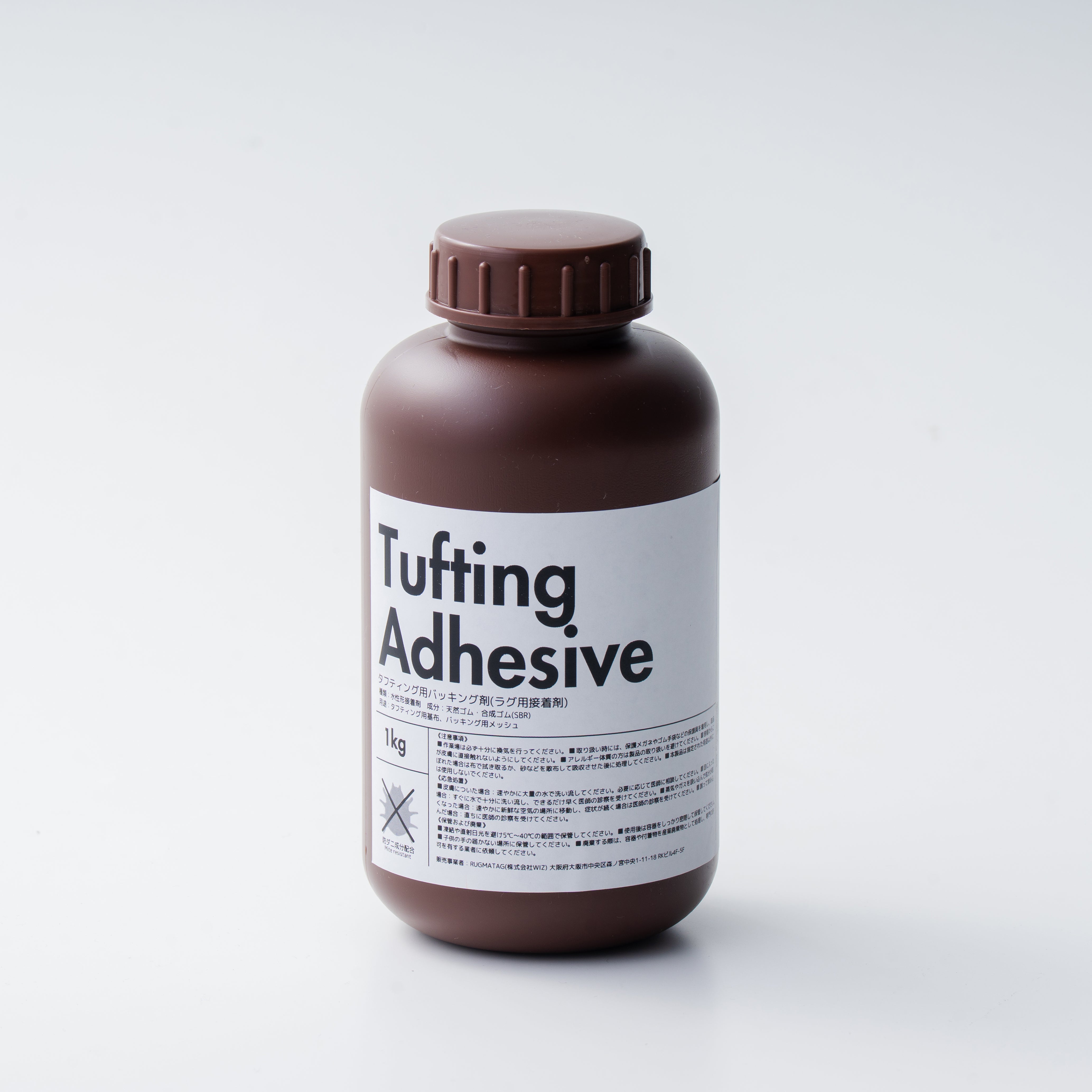 タフティング用バッキング剤 日本製 防ダニ配合 | 1kgから | 15,000円