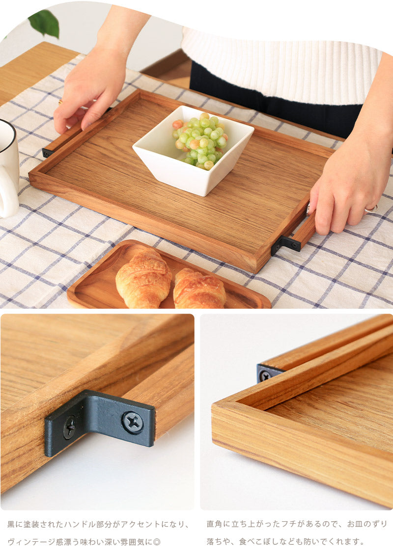 スタック ウッドトレー – 【公式】rugoo CARPET & HOME（ラグー