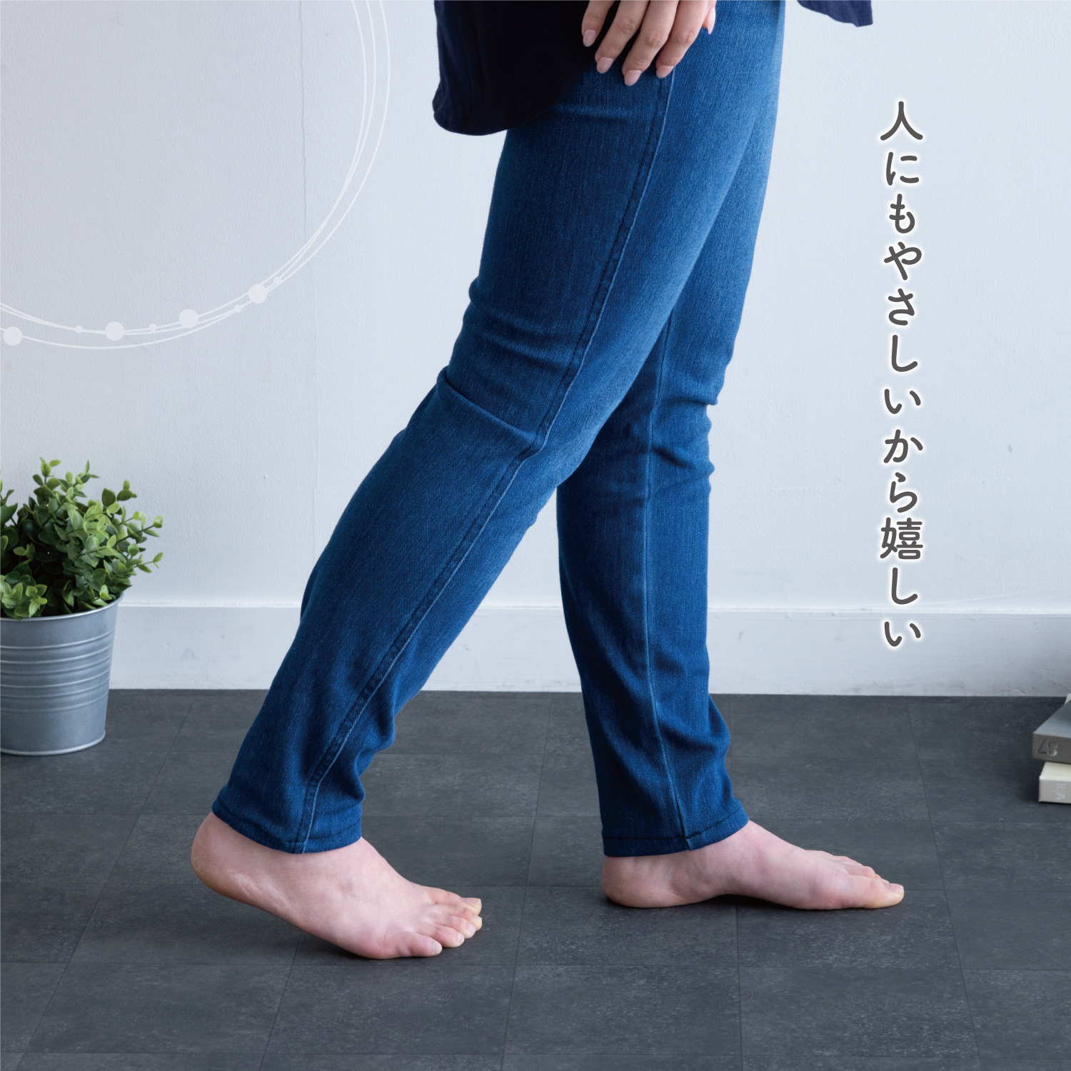 ペットマット ペットとの生活をもっと自由に 90cm200cm ペットマット