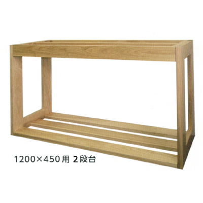 マーフィード二段ウッドラック 600×450×800(mm) （marfied） ショップ