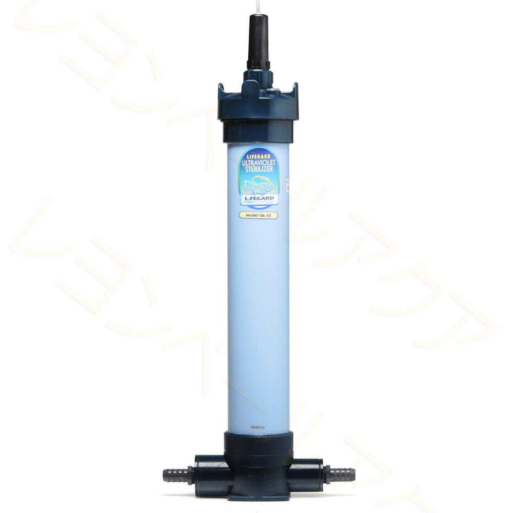 ナプコリミテッド 紫外線殺菌灯 レインボーライフガード 【レヨン