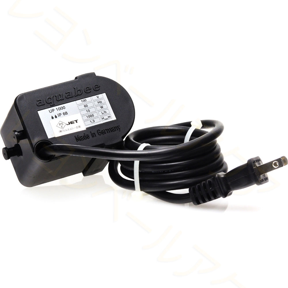 H&S プロテインスキマーHS-250 パーツ有【レヨンベールアクア】