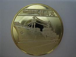 茶平工業 記念メダルコレクション 新潟県 親子記念メダル収集のススメ