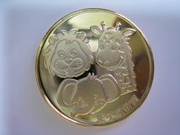 茶平工業 記念メダルコレクション 兵庫県 王子動物園