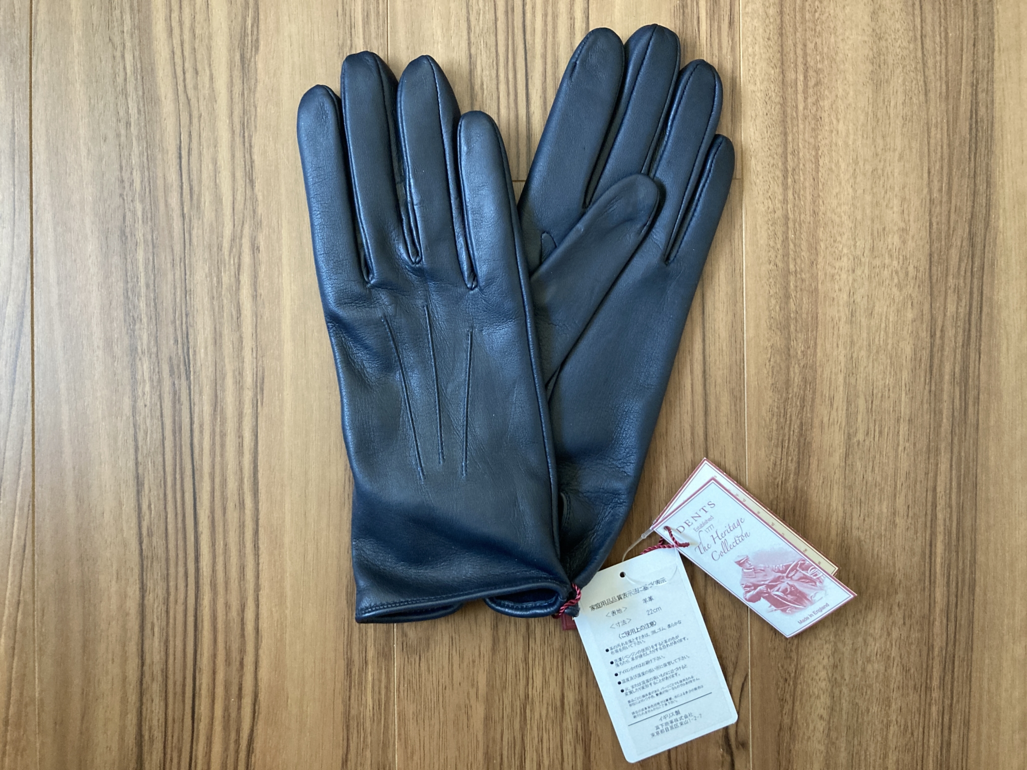 DENTS ペッカリー ヘリテージコレクション Black サイズ8 DENTS