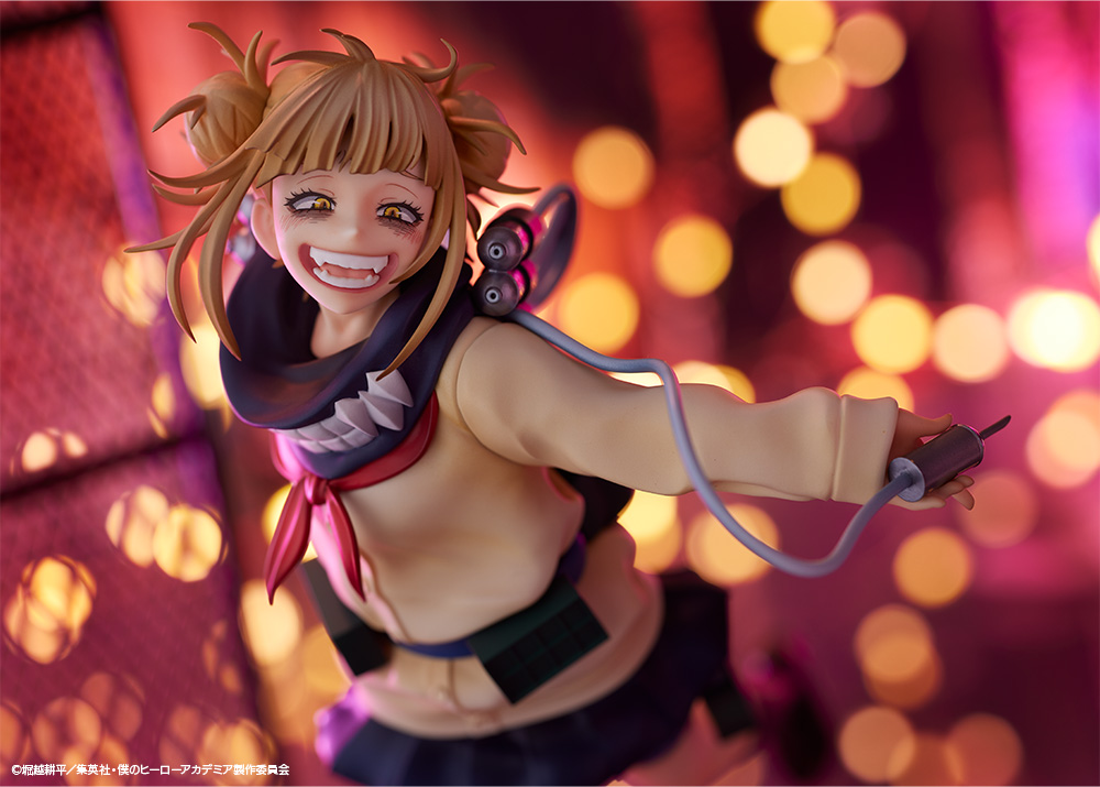 S-FIRE（エスファイア）僕のヒーローアカデミア フィギュア トガヒミコ