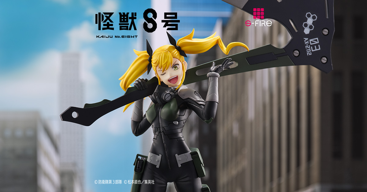 WS 怪獣8号 防衛隊合格者代表 四ノ宮キコル SSP カードリスト