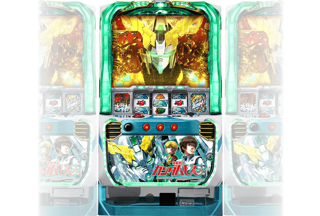 実機 税込 三共 パチスロ S機動戦士ガンダムユニコーンsF◇ 【公式