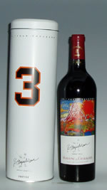 長嶋茂雄さんの引退記念 ワイン（CHEVALIER ） Yahoo!オークション -「引退記念ワイン」の落札相場・落札価格