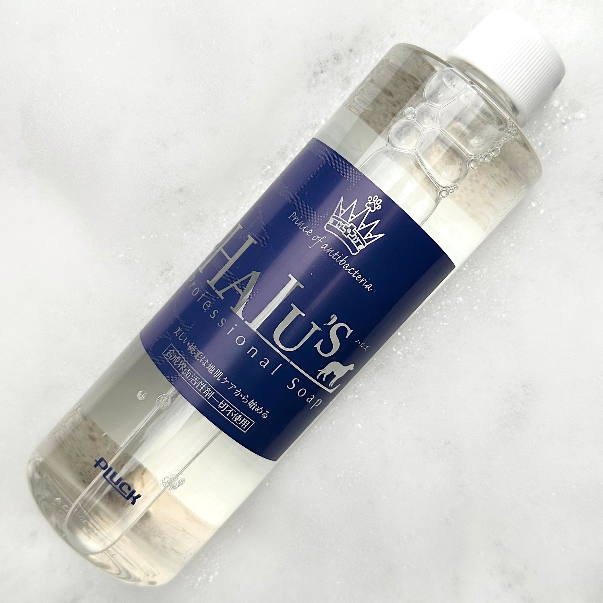 ハルズダーマルケアシャンプー – PLUCK