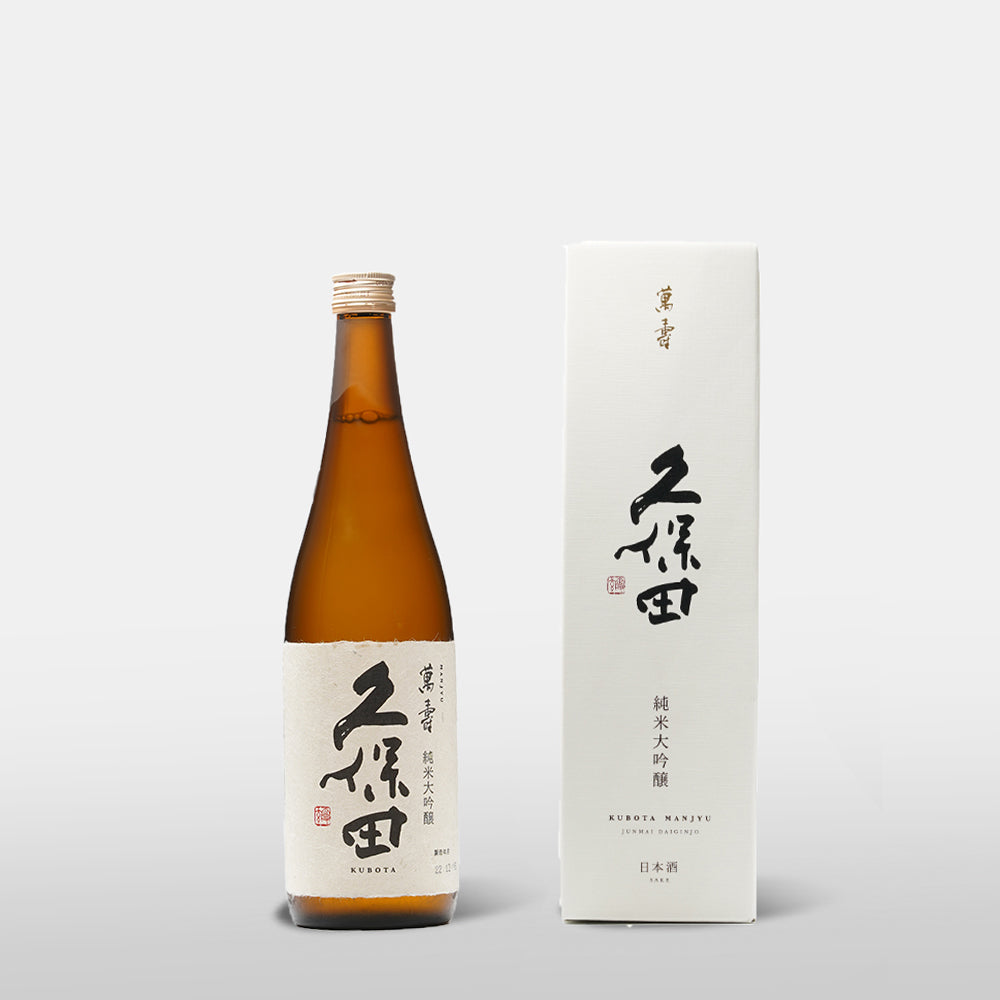 久保田萬寿純米大吟醸 1800ml