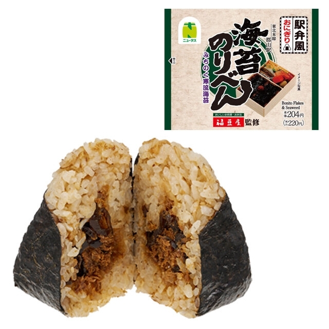 ニューデイズ ニュータス 福豆屋 海苔のりべん風おにぎりの感想
