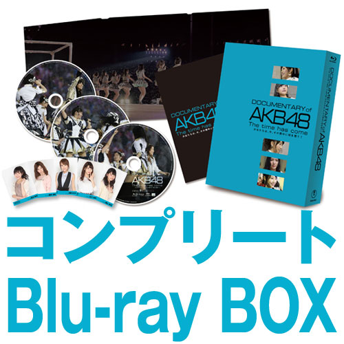 AKB48 箱ティッシュ AKB48 箱ティッシュ 2025年最新】AKB48 ティッシュ