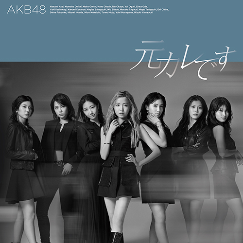 説明欄必読 AKB48 シングル・アルバム 各店舗特典写真 part① 説明欄