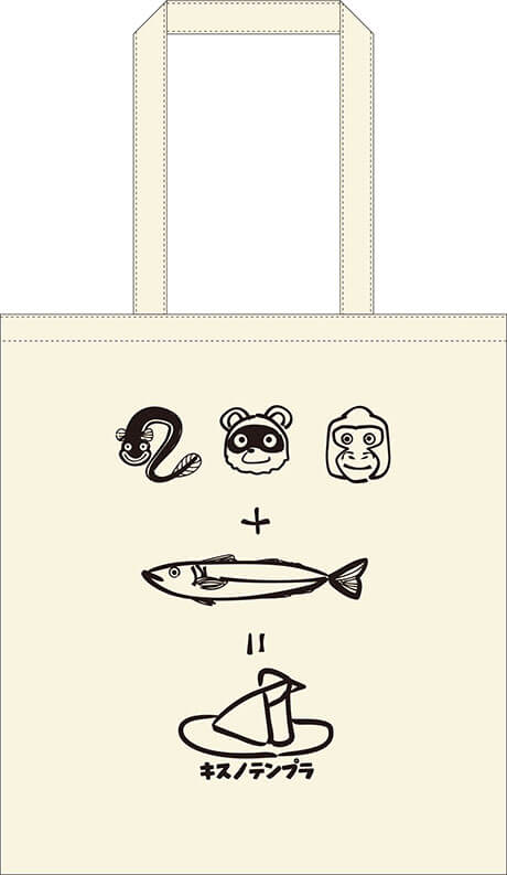 AKB48公式サイト | AKB48グループ ユニットじゃんけん大会2017