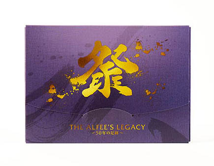 Goods情報 | THE ALFEE Mobile