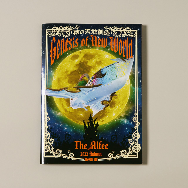 Gallery | THE ALFEE Mobile