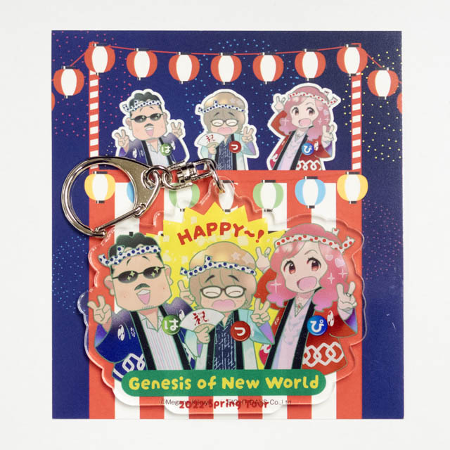 News! | THE ALFEE Mobile