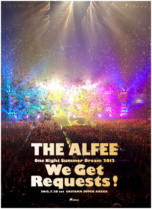 ミュージック THE ALFEE We Get Requests 2012 dvd Amazon.co.jp