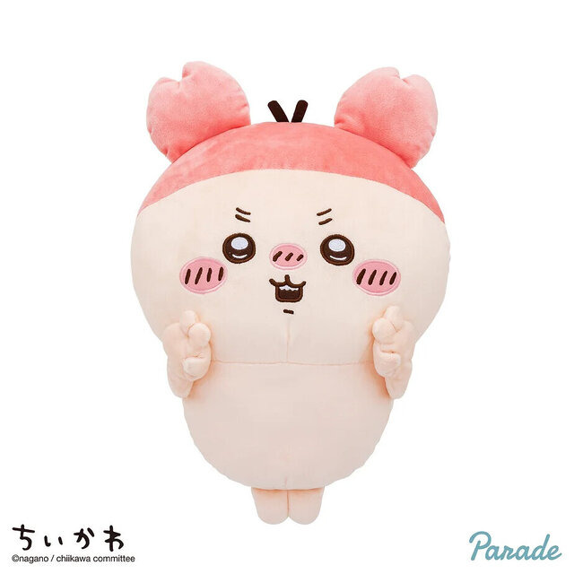 ちいかわ」古本屋、モモンガが可愛くポーズ！ 全長約35cmもの「BIG