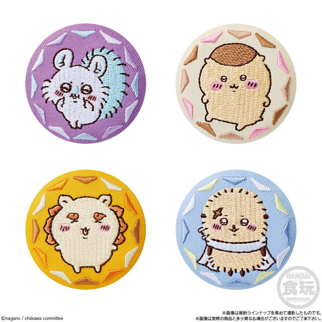 ちいかわ」ハチワレたちの激カワ缶バッジがついてくる…ってコト