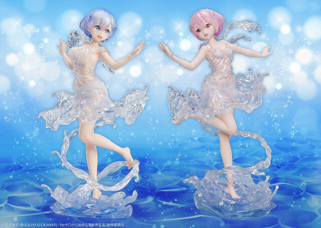 Re:ゼロから始める異世界生活 レム -アクアドレス- 1/7スケール