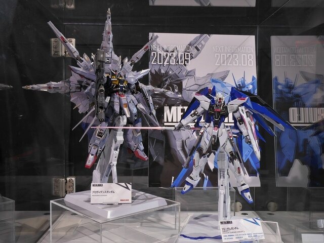 METAL BUILD プロヴィデンスガンダム 機動戦士ガンダムSEED