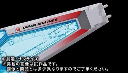 日本航空×ガンダムコラボで「限定ガンプラ」登場！JAL仕様の「RX-78F00