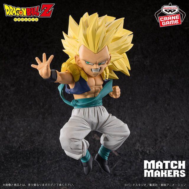 ドラゴンボールZめんこ ゴテンクス ドラゴンボールZ MATCH MAKERS 魔人