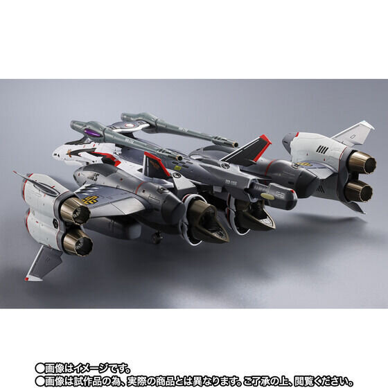 劇場版マクロスF」よりDX超合金「VF-25F トルネードメサイアバルキリー