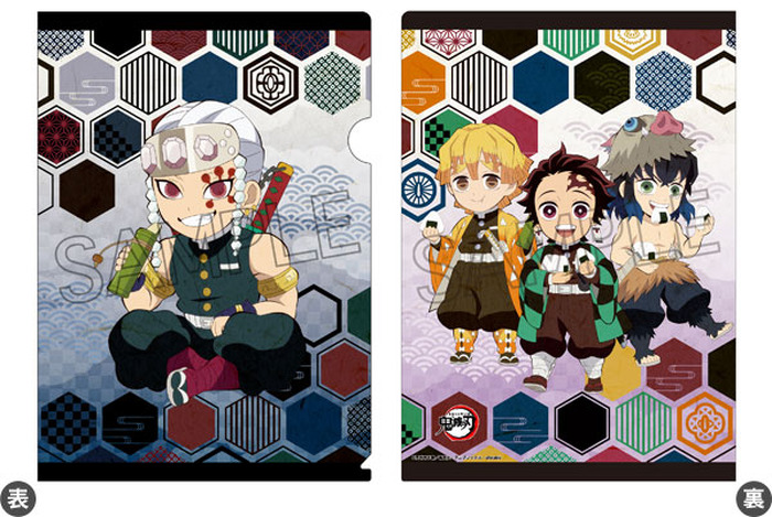 鬼滅の刃」宇髄天元ら柱と炭治郎が街道歩き♪ ufotable描き下ろし