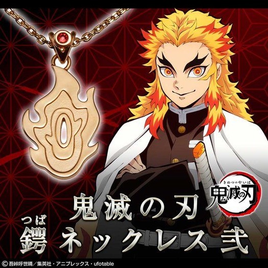 ☆限界値下げ☆ 超希少 煉獄杏寿郎 世界288体限定 鬼滅の刃 1/4