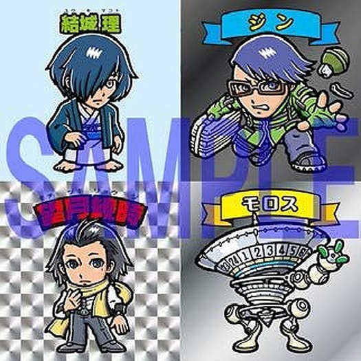 ペルソナ3 スーパーPシール ビックリマンシール 劇場版 特典