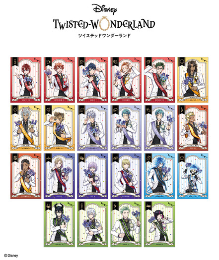 ツイステ」アニメイトでフェア開催！ 初出しの公式イラストを用いた22