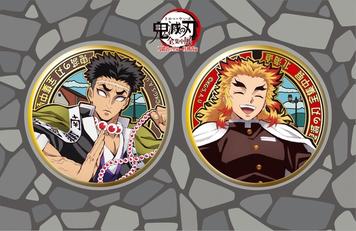 鬼舞辻無惨 原作缶バッジ 52個セット 鬼舞辻無惨 原作缶バッジ 52