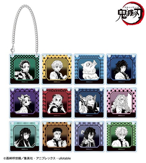 鬼滅の刃」竈門炭治郎、煉獄杏寿郎ら日常使いできる新グッズ登場